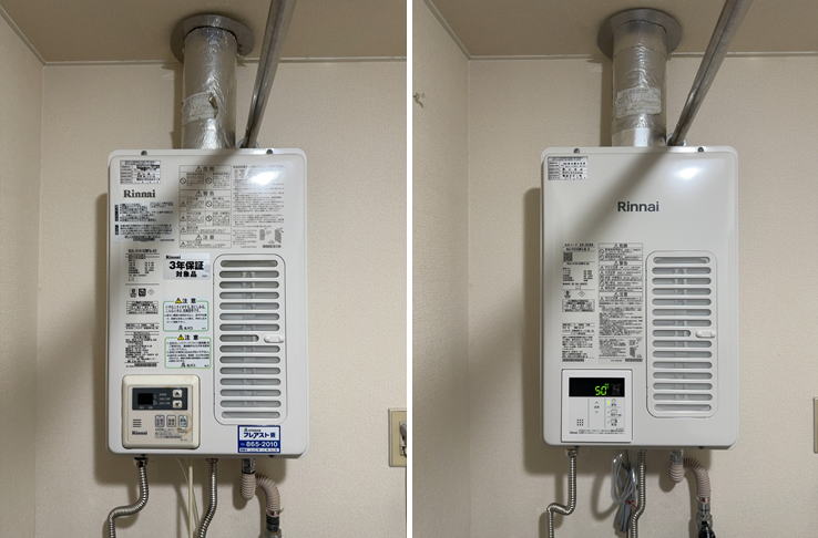 札幌市でガス給湯器交換 リンナイ「RUX-V1615SFFUA-KO」から「RUX-V1615SFFUA(A)-E」都市ガス用