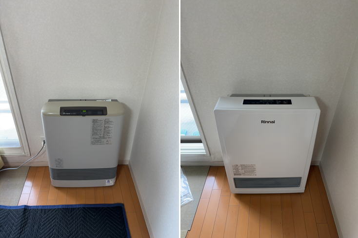 鈴木総合住設 ガス給湯器・暖房機が工事費込みで安心価格！